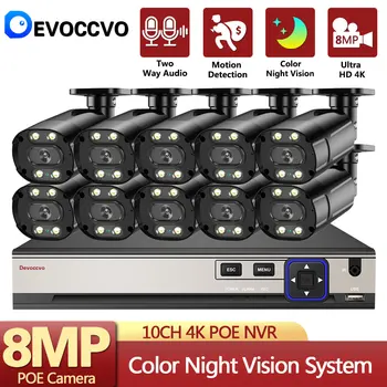 DE 10CH 8MP POE Saugumo kamerų Sistema, Rinkinys 2/4/6/8/10x 4K HD IP vaizdo Kameros Lauko Vandeniui CCTV Namų Vaizdo Stebėjimo NVR Rinkinys