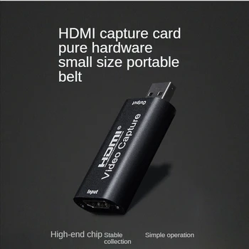 4K HDMI-suderinama Su USB 3.0 Filmavimo Kortelės Dongle 1080P 60fps HD Vaizdo įrašymas Grabber už OBS Užfiksuoti Žaidimo Kortelės Gyventi 5