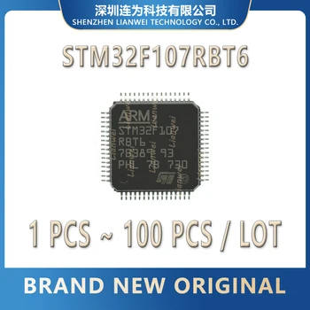 STM32F107RBT6 STM32F107RB STM32F107 STM32F STM32 STM IC MCU Chip LQFP-64
