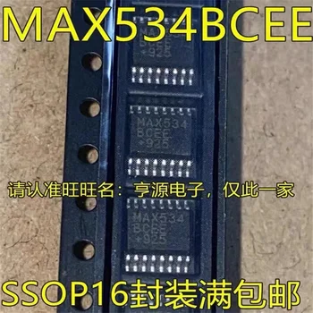 1-10VNT MAX534BCEE SSOP16