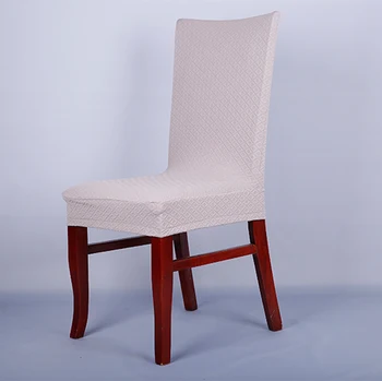 Elastinga kompiuterio kėdės apima vieną gabalas kėdė padengti trumpas valgomojo kėdės, taburetės galinį dangtelį kėdės apima