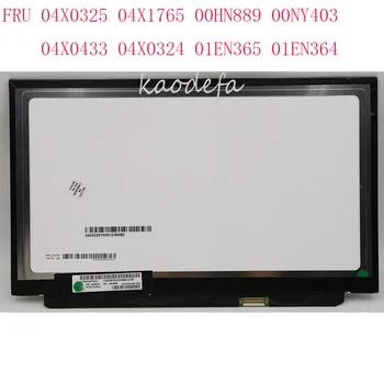 X240 LCD ekraną, Skirtą Thinkpad X240 Nešiojamas 20AM 20AL FRU 04X0325 04X1765 00HN889 00NY403 HD TN 30pin Matinis NO-Touch LP125WH2-TPH1 1