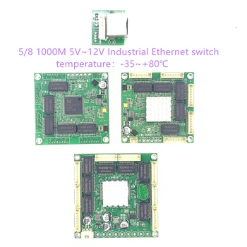 8port GIGABit switch10/100/1000M 5 port gigabit Ethernet switch modulis DC 5V (12V 1A-3A Industrial Ethernet jungiklis 0