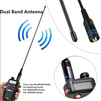 Walkie Talkie Antenos 15.6 Colių Plakti Dual Band UV VHF/UHF 144/430Mhz Antenos