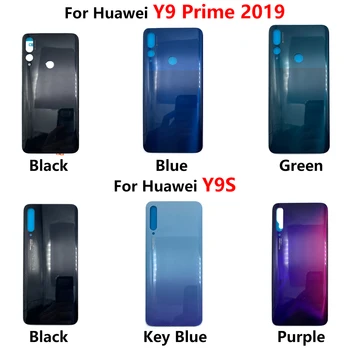 Atgal Baterijos Dangtelis Durys Galinio Stiklo Būsto Atveju, Huawei Y7P Y9S Y9A Y9 Premjero 2019 LIPDUKO Klijų atsarginės Dalys 0