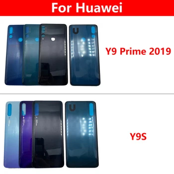 Atgal Baterijos Dangtelis Durys Galinio Stiklo Būsto Atveju, Huawei Y7P Y9S Y9A Y9 Premjero 2019 LIPDUKO Klijų atsarginės Dalys 4
