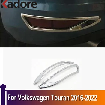 Volkswagen VW Touran 2016 2017 2018 2019-2022 