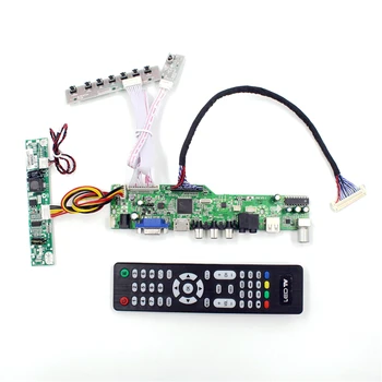 M6V5 LCD TV valdiklio plokštės su TV AV VGA Audio USB HDMI-suderinama 12.1 colių lcd plokštės 1280 x 1024 G170ETN02.1 M170EGE-L20