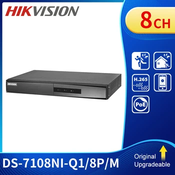 Hik IP Tinklo Kameros, Vaizdo įrašymo DS-7104NI-Q1/4P/M DS-7108NI-Q1/8P/M 4ch 8ch Mini 1U 4 8 PoE NVR H. 265+ iki 4MP