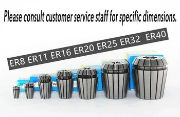 ER11/ER16/ER20/ER25/ER32 Pavasario Collet CNC Frezavimo Graviravimo Staklės Tvirtinimo 3