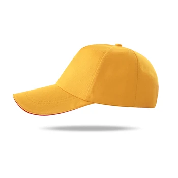 Naujoji bžūp skrybėlę Skidoo bombardier, Beisbolo kepuraitę 1