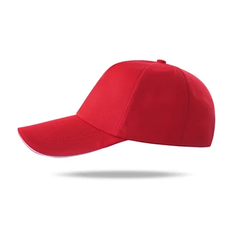 Naujoji bžūp skrybėlę Skidoo bombardier, Beisbolo kepuraitę 4