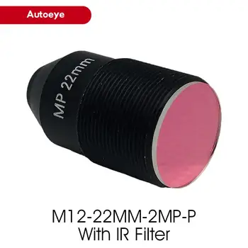 M12 2MP 22mm Pinhole VAIZDO Objektyvas su 650nm ir SPINDULIŲ Filtras HD 2.0 Megapikselių F1.6 1/2.7