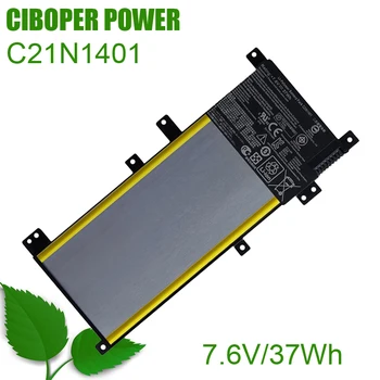 CP Originali Nešiojamojo kompiuterio Baterija C21N1401 7.6 V/37Wh Už X455L, X455LA, X455LD, X455LJ, A556U, Y483L