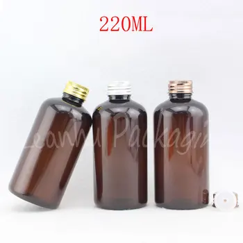 220ML Rudos Apvalios Pečių Plastikinio Butelio Aliuminio Dangtelis , 220CC Šampūnas / Dušo Želė Sub-išpilstymo , Tuščias Kosmetikos Bakas 0