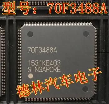 70F3488A Automobilių chip elektronikos komponentų