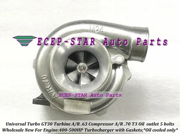 Universali Turbo Alyva aušinamas tik Turbokompresorius GT30 Turbina A/R .63 Kompresorius, A/R .70 T3 lizdo 5 varžtais 400HP-500HP Su Tarpikliai