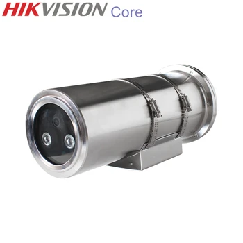 HIKVISION Core 4MP Sprogimų IR Kulkų IP Kameros H. 265 Vandeniui IP68 IR 50M Hik-Connect 