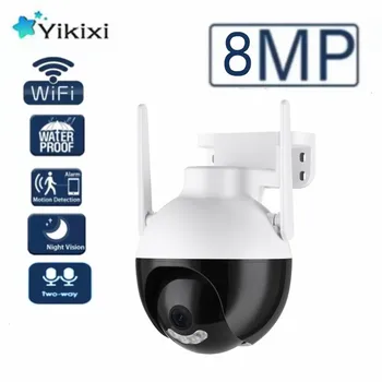 4k wifi saugumo kamerų sistema, Lauko Ai Žmogaus Aptikimo p2p Stebėjimo kamerą PTZ VAIZDO IP kamerų vaizdo veiksmų fotoaparato espia