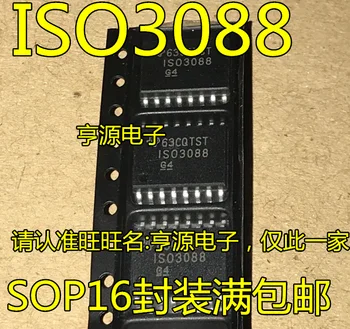 10VNT Naujas Originalus ISO3088DWR ISO3088 SOP-16 IC