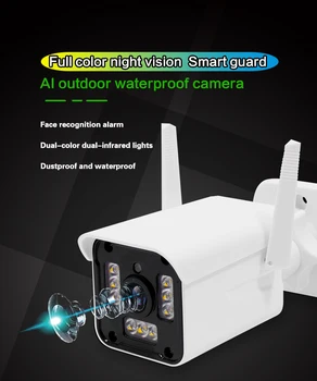 2MP 1080P Full Naktinio Matymo AI Veido Atpažinimo IP Kulka Kamera Lauko Vandens įrodymas Namų Saugumo stebėjimo kamerų Stebėti