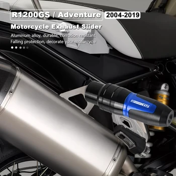 Išmetamųjų Slankiklį Motociklo R1200GS Adventure LC Crash Pad Raštas BMW R1200 R 1200 GS 1200GS 2004-2019 Kritimo Apsauga