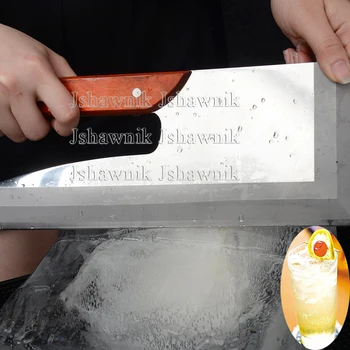 Nerūdijančio plieno sumažinti ledo peilis baras, ledo pačiūžų ašmenys kokteilis ledo cutter