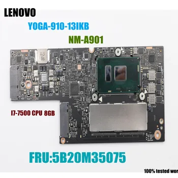 Lenovo Thinkpad JOGA-910-13IKB NM-A901 5B20M35075 Nešiojamojo kompiuterio pagrindinę Plokštę su I7-7500 CPU IR 8G RAM 100% testuotas darbo