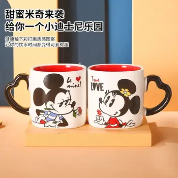 2 vnt. rinkinys Disney Mickey Mouse Keramikos Puodelis Pora Taurės Kūrybos Aksesuarų Mados Vandens Taurė Cartoon Pusryčiai Pieno Puodelis 3
