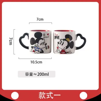 2 vnt. rinkinys Disney Mickey Mouse Keramikos Puodelis Pora Taurės Kūrybos Aksesuarų Mados Vandens Taurė Cartoon Pusryčiai Pieno Puodelis 5