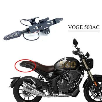 Motociklas Tinka VOGE 500AC Refitting Trumpa Uodega Licenciją Plokštės Rėmas Licenciją Plokštelės Šviesos Posūkio Signalo VOGE 500CA AC500 500 AC 0
