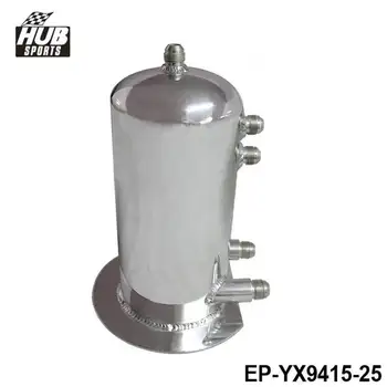 2.5 Litro Lydinio, Poliruoti Aliuminio Swirl Pot AN8 Į AN10 Iš Dome Kuro Viršįtampių Bakas HU-YX9415-25 0