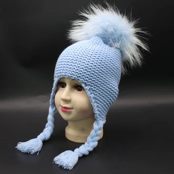 2019 New Baby Vilnos Megzta Kepurė Su Ausų Vaikų Žieminė Kepurė Dažytos Tikro Kailio Pompom Beanie Skrybėlių Vaikams 1