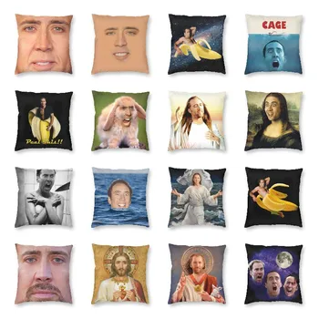 Nicolas Cage Veido Mesti Pagalvės užvalkalą Namų dekoro Užsakymą Aikštėje Juokinga Meme Pagalvėlė Padengti 40x40cm Pillowcover už Sofos