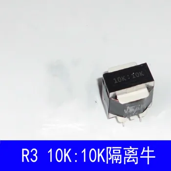 R3 10K: 10K Permalloy Audio Transformatorius Priekiniai Etape Įvesties Galvijų Vieno baigėsi Subalansuoto Signalo Išskyrimas