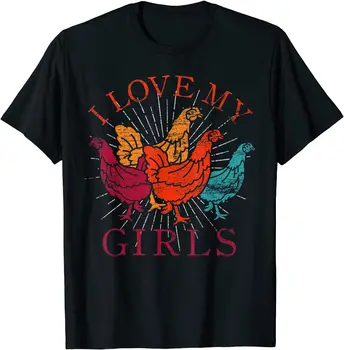 Juokingas Paukštis Ūkininko Ūkio Gyvūnų Dovana man Patinka Mano Mergaičių Vištienos T-Shirt Top marškinėliai Dizaino Nuolaida Medvilnės Tees Užsakymą Vyrams