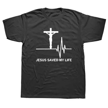 Jėzus Išgelbėjo Mano Gyvenimą Marškinėliai Vyrams Gelbėtojo Dievo, Religinių Krikščionių Malda, Tikėjimas, T-marškinėliai Medvilnės trumpomis Rankovėmis Viršūnes Tees Vyrų Drabužiai. 0