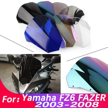 Priekinio stiklo Motociklo priekinio, galinio Stiklo Vėjo Skydas Screen Protector Dalys Yamaha FAZER FZ6 Fazer S2 FZ-6 2003-2007 m. 2008 m. 0