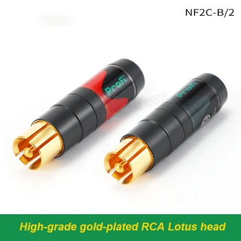 Aukštos kokybės AV Šeimyna Lotus NF2C-B/2 RCA Audio/Video Kištuko Telefono Jungtys RCA Teleskopinis Anti-Triukšmo Adapteriai