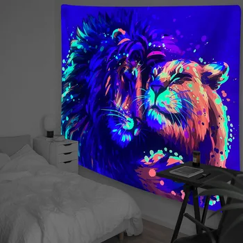 Liuminescencinės gobelenas Tigras, liūtas liuminescencinės sienos gobelenas Namų puošybai kambarį gobelenas Miegamasis psichodelinio gobelenas