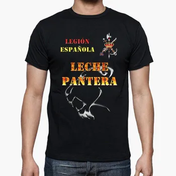 Legionas Espanola Leche 