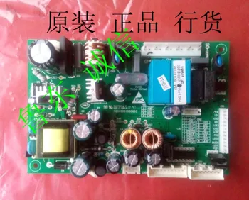 Haier šaldytuvų power board kontrolės valdyba pagrindinis kontrolės valdyba 0061800057 originalus 268WBCS
