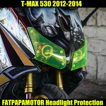Motociklų Aksesuarų priekinis žibintas Apsaugos Dangtelis YAMAHA TMAX 530 TMAX530 2012 2013 2014