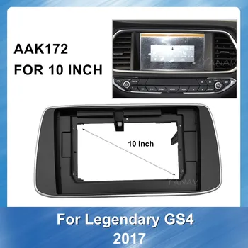 10 Colių automobilio radijo garso pultas fascias Už Guangqi Trumpchi GS4 2017 Automobilio DVD Grotuvas GPS skydelis brūkšnys mount kit car accessory fasciją