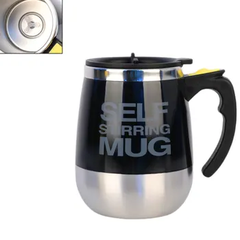Automatinis savaiminis Maišant Magnetine Puodelis Kavos Puodelio Pieno Maišymas Taurės Kombaino Tingus Smart Maišytuvas virtuvės Reikmenys Magnetinio Puodelis 1