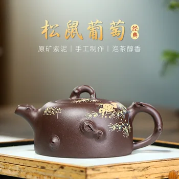 Zisha Arbatinukas Yixing Rankų darbo Puodą Kung-fu Teaware Raudonos Molio Drinkware Už Puer Žalia Juoda Kinų Arbatos Voverė Vynuogių Arbatinukas 0