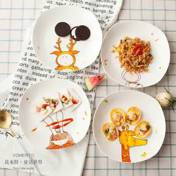 Virtuvės reikmenys vaikų animacinių filmų patiekalų jingdezhen kaulų kinijos porceliano pyragas, kepsnys plokštė vakarienė 8inch plokštės patiekalai