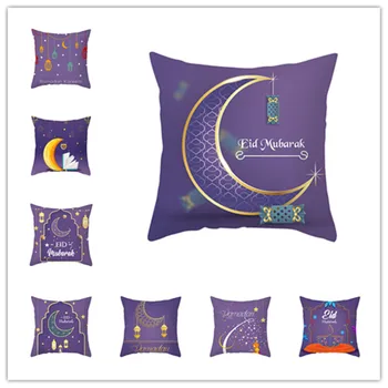 Nauja Violetinė, Persiko Odos Užvalkalas Švenčių Mėnulio Šviesos Etninės Stiliaus Miegamojo Namų Dekoro Užvalkalas pagalvė mėnulis mesti pagalvės