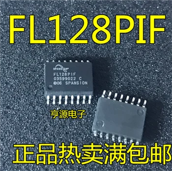 FL128 FL128PIF SOP16 0