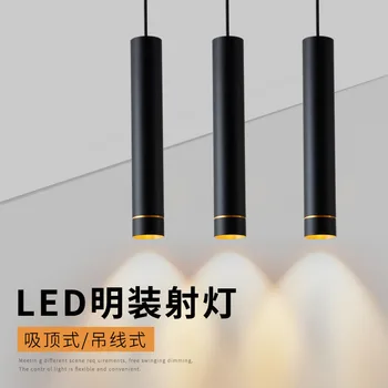 D60*230mm 7W LED Pakabukas Lempa, Ilgas Vamzdis Šepečiu Apdaila Apvalios Važiuoklės Patalpų Virtuvė Sala Baras Juoda Balta Kabo Šviesa 0